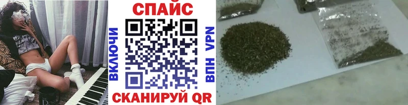 БУТИРАТ Butirat  Купить где  Пустошка 