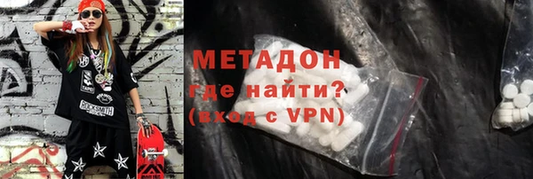 круглые Краснотурьинск