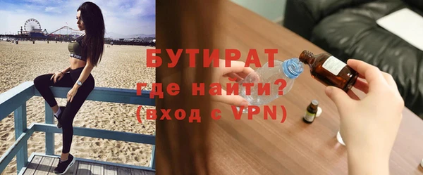 круглые Краснотурьинск