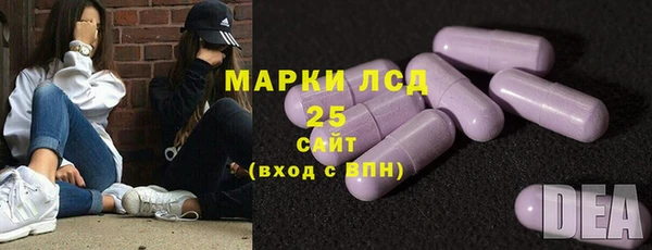 круглые Краснотурьинск