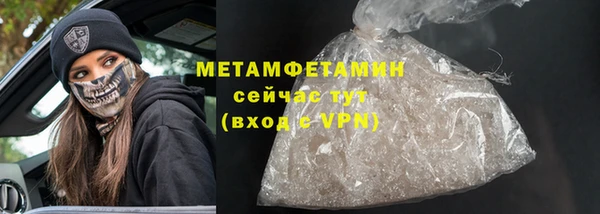 круглые Краснотурьинск