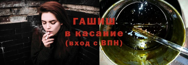 круглые Краснотурьинск