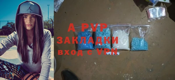 круглые Краснотурьинск