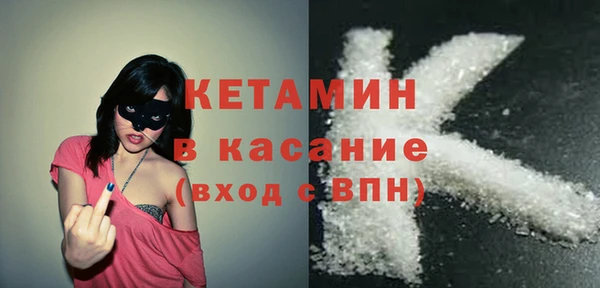 круглые Краснотурьинск