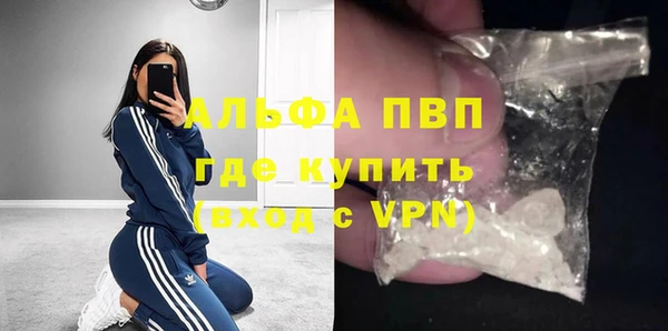 круглые Краснотурьинск