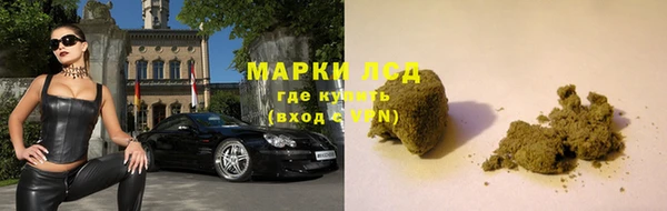 mdma Краснослободск