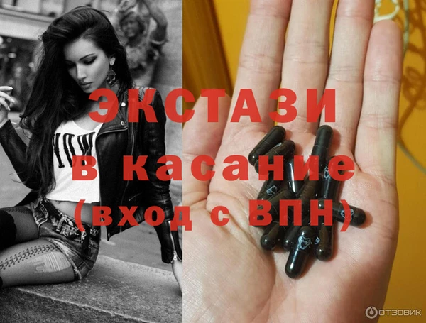 круглые Краснотурьинск