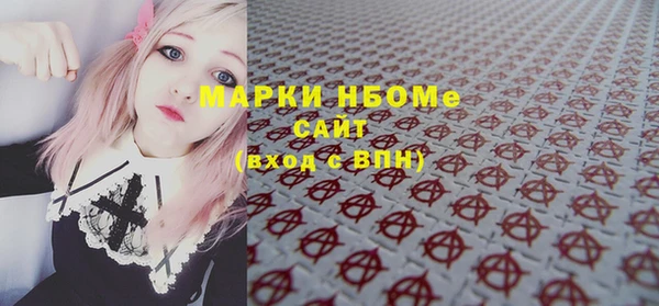 круглые Краснотурьинск