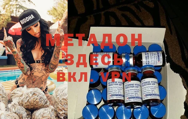 круглые Краснотурьинск