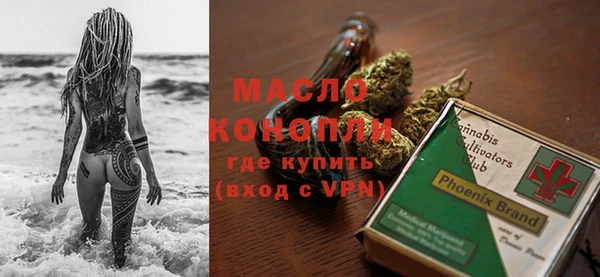 круглые Краснотурьинск