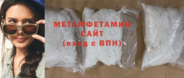 круглые Краснотурьинск