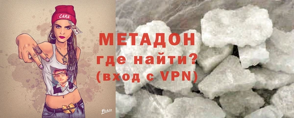 круглые Краснотурьинск