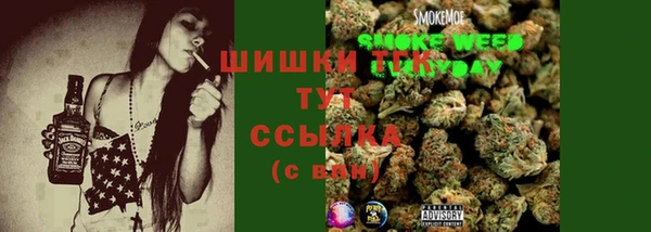 круглые Краснотурьинск