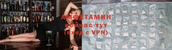 круглые Краснотурьинск