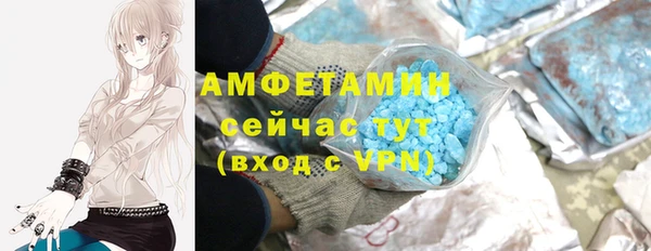 каннабис Красноперекопск